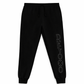 Reflective Graphic Tracksuit - Mens Full Set